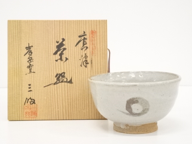 JAPANESE TEA CEREMONY / CHAWAN(TEA BOWL) / KARATSU WARE